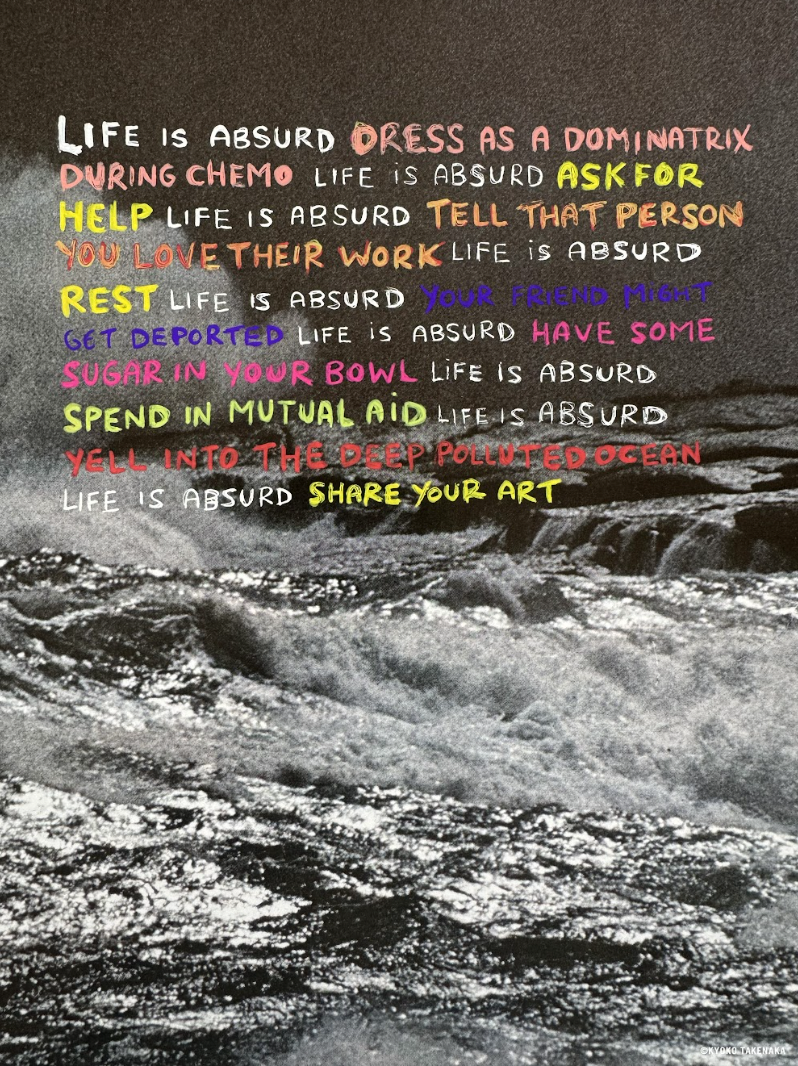 Colorful words against a black and white image of crashing waves. The words say