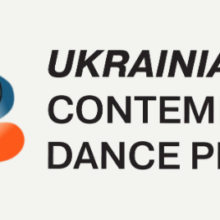 UA Contemporary dance platform